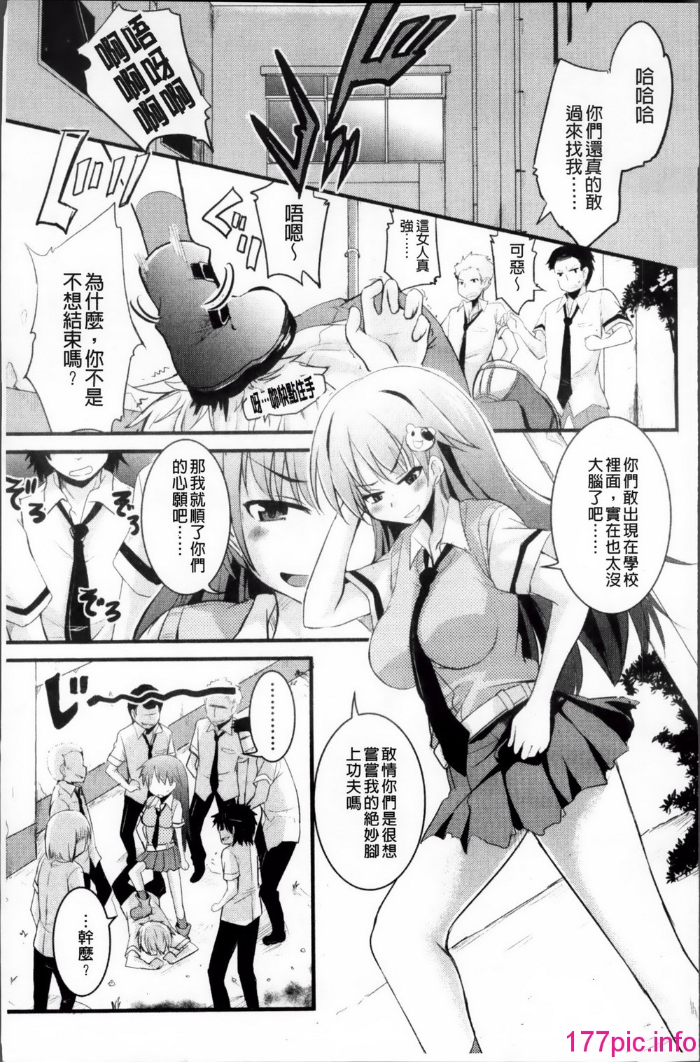 030