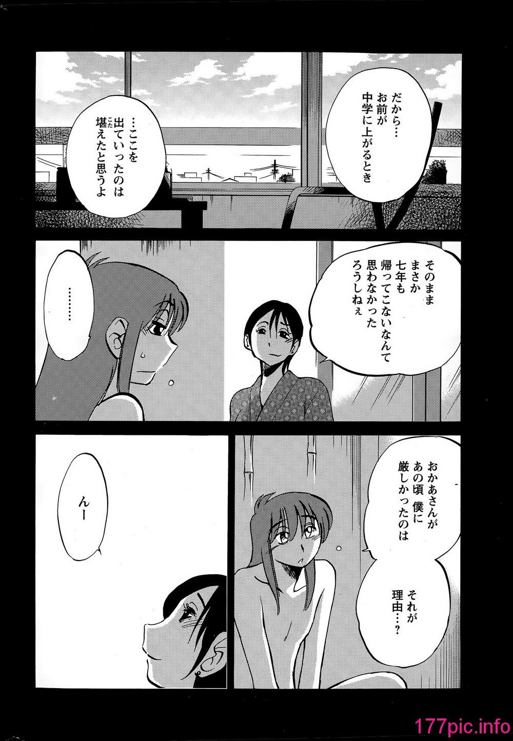 032