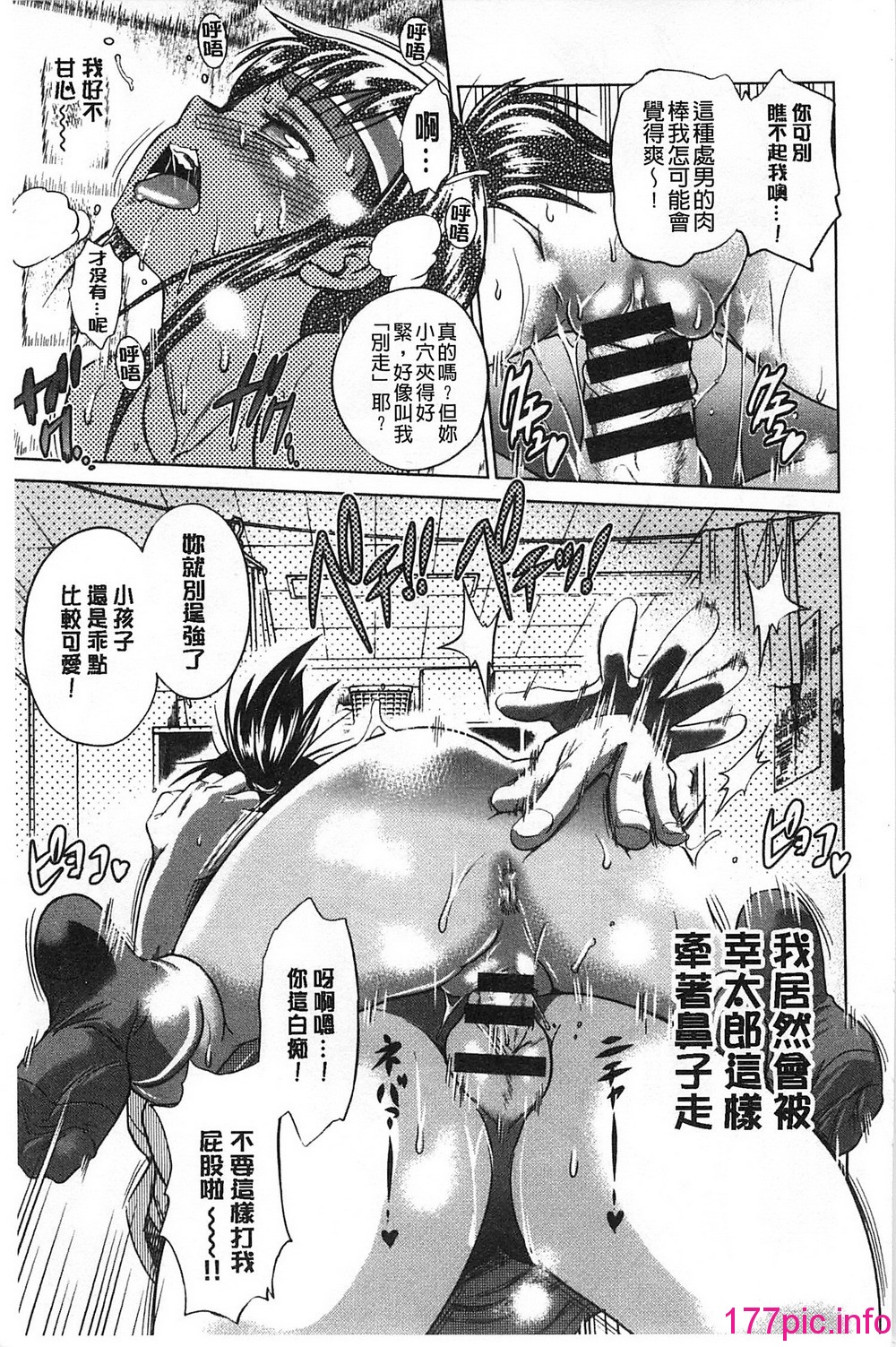 032