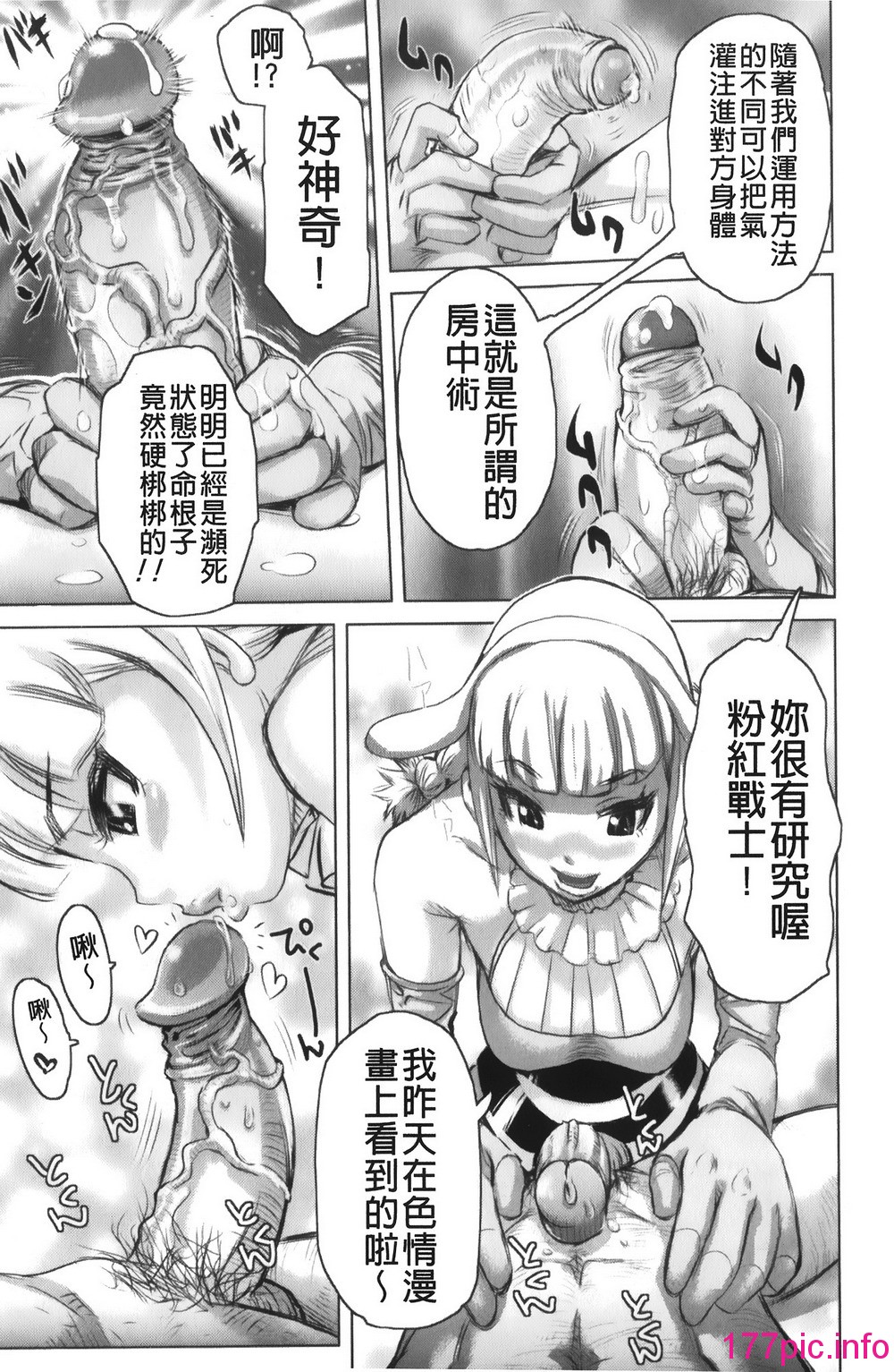 032