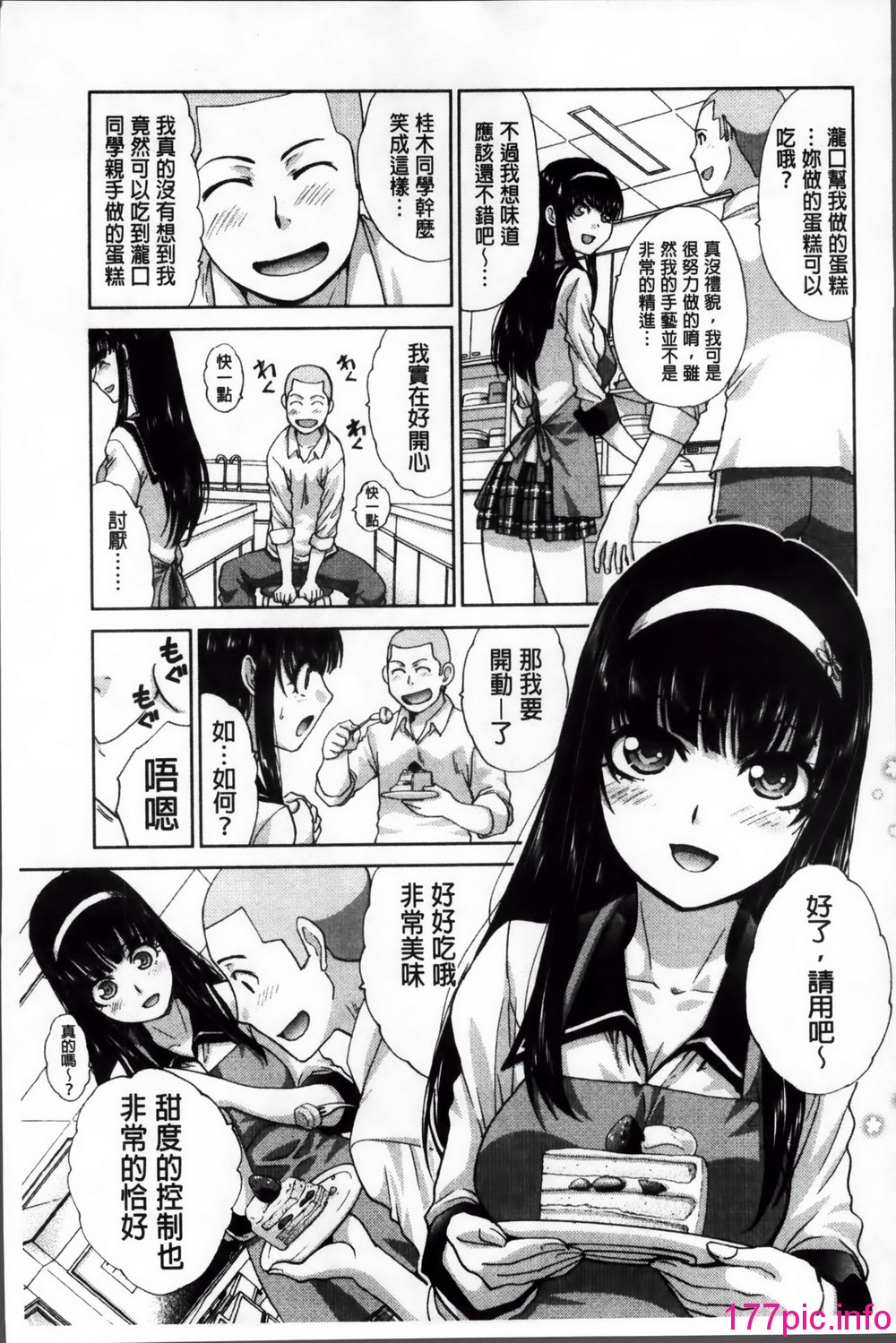 032