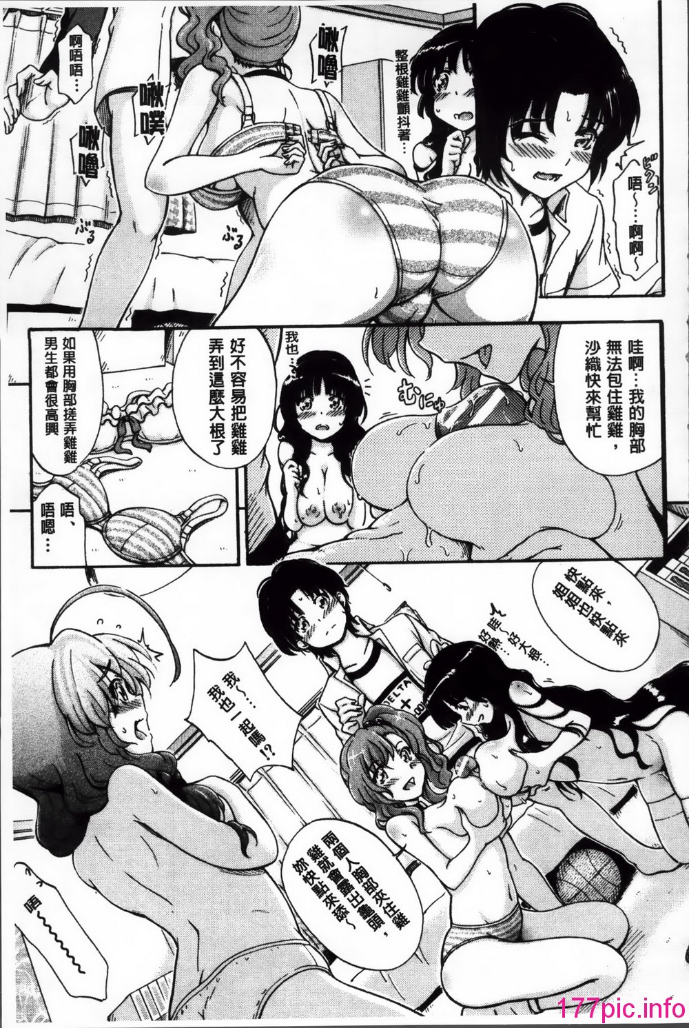 032