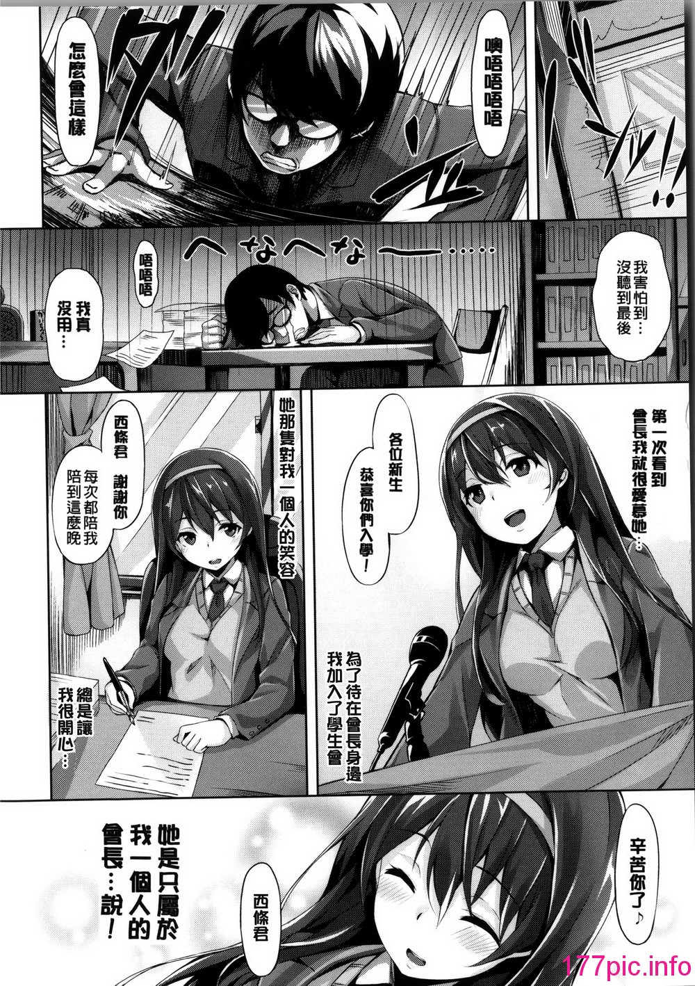 032
