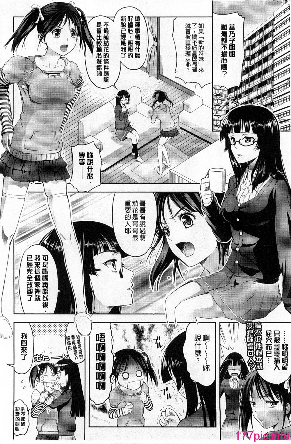032