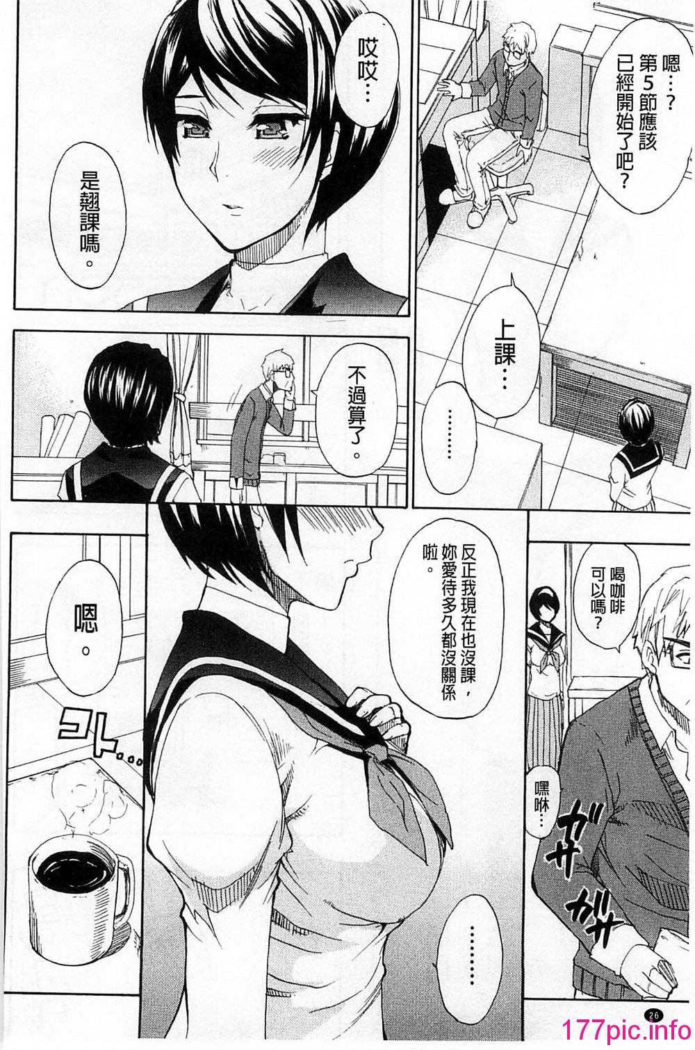 032