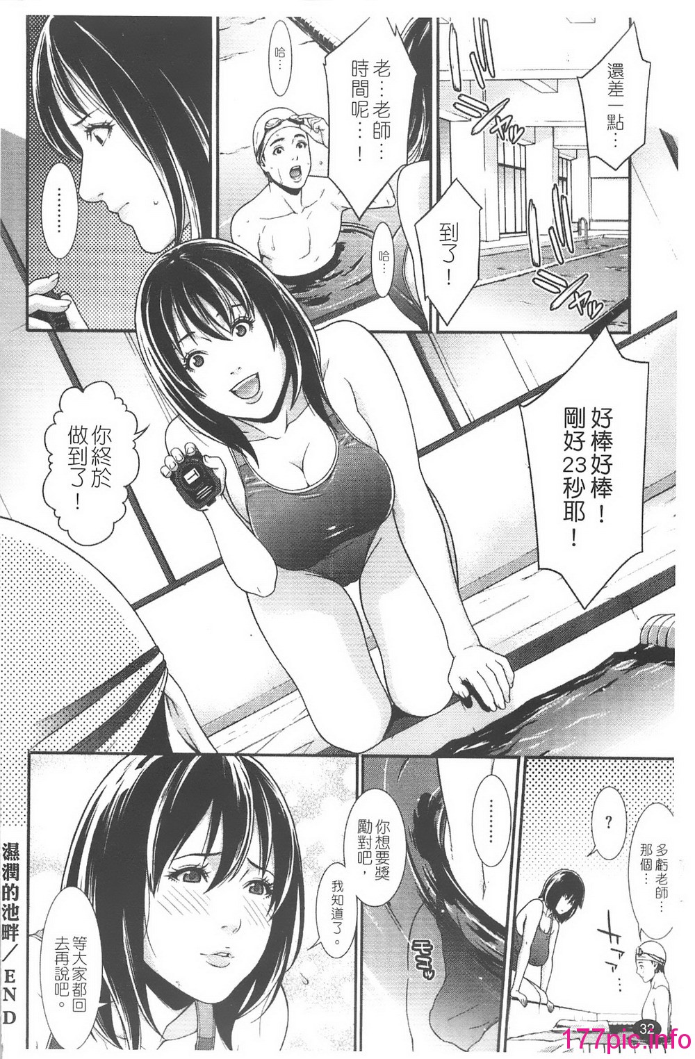 034