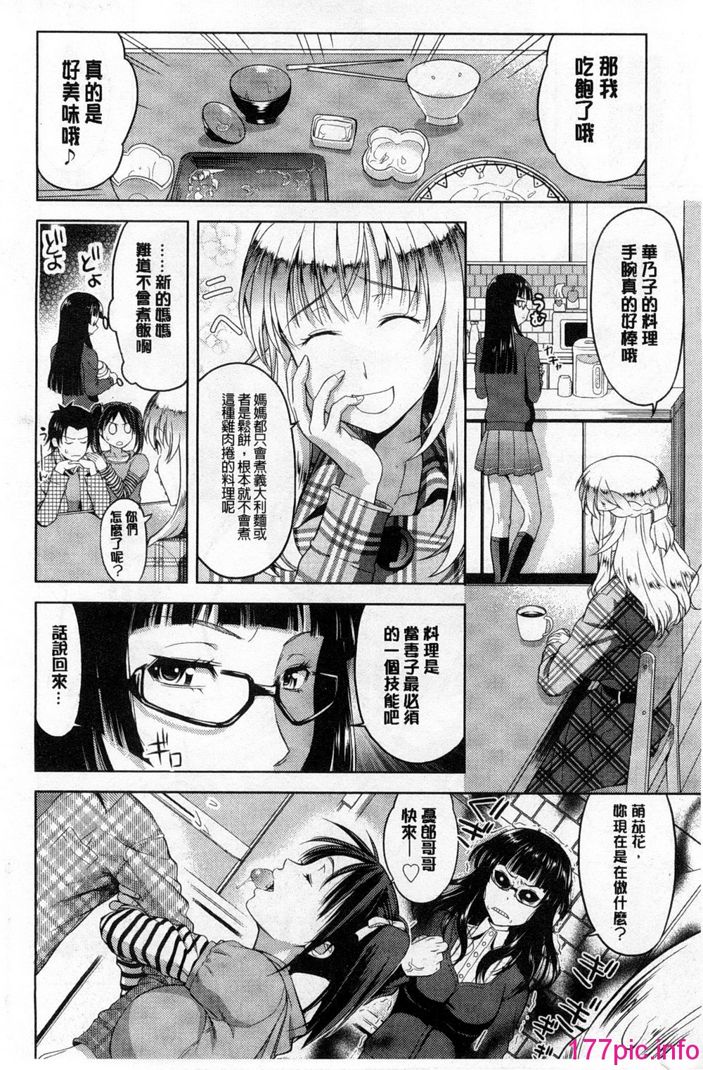 034