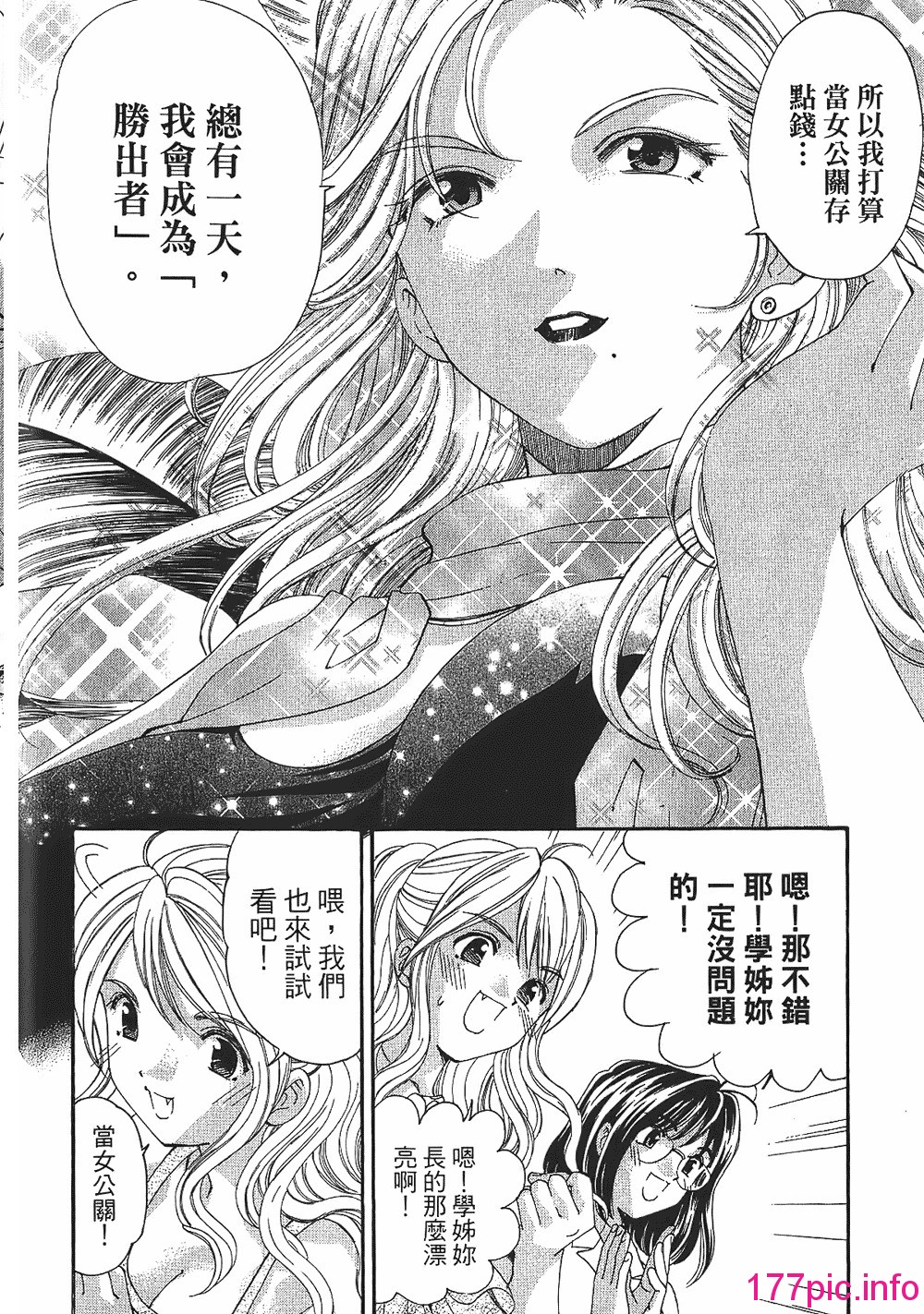 036