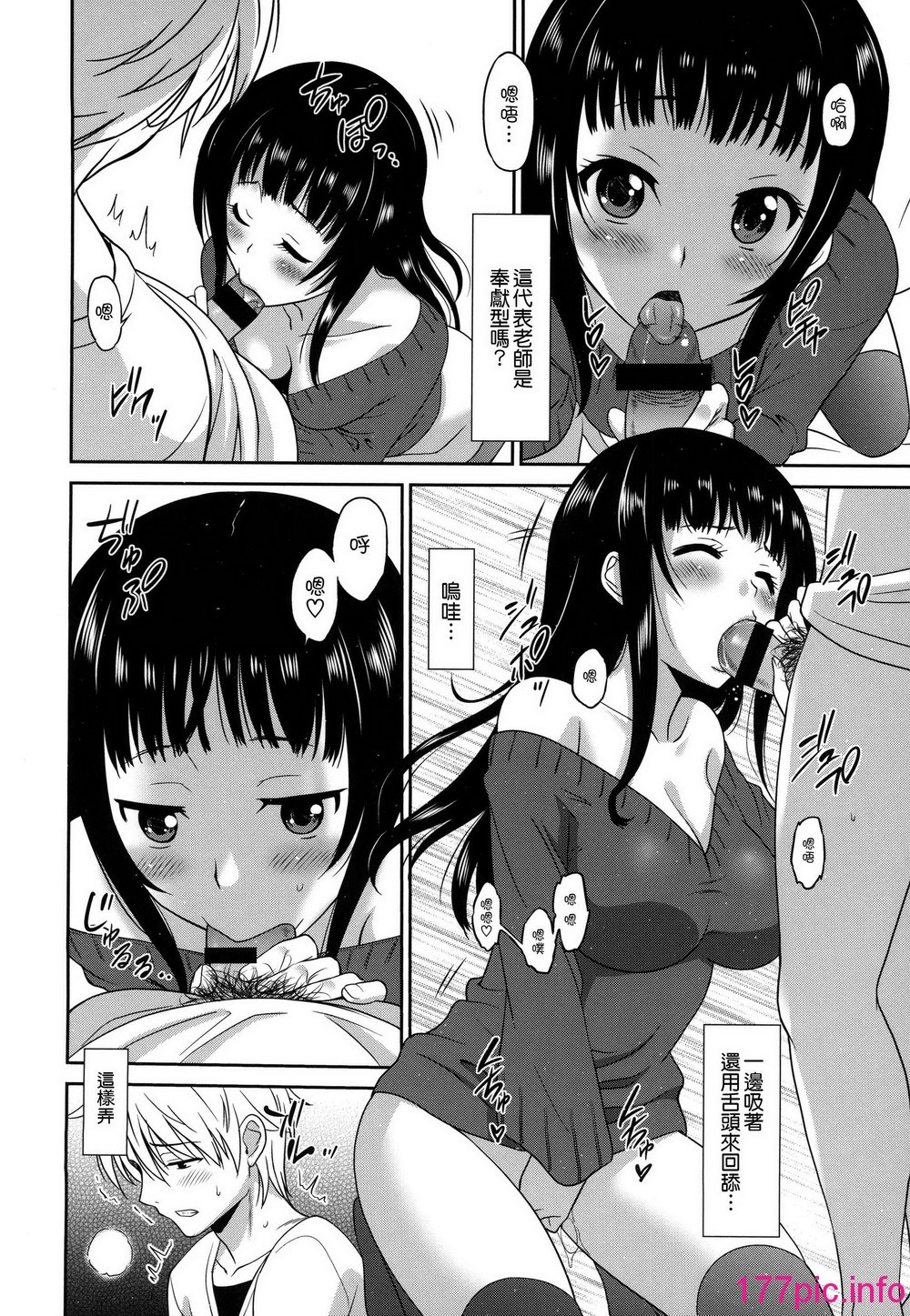 037