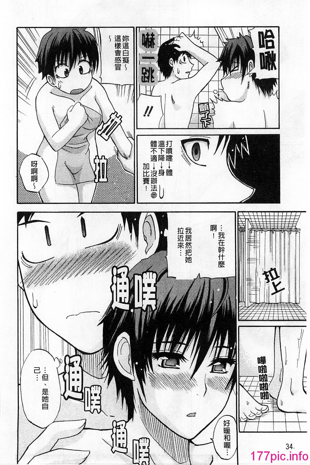 037