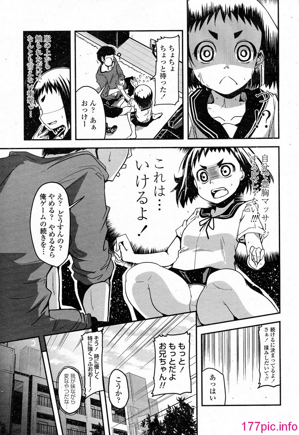 038