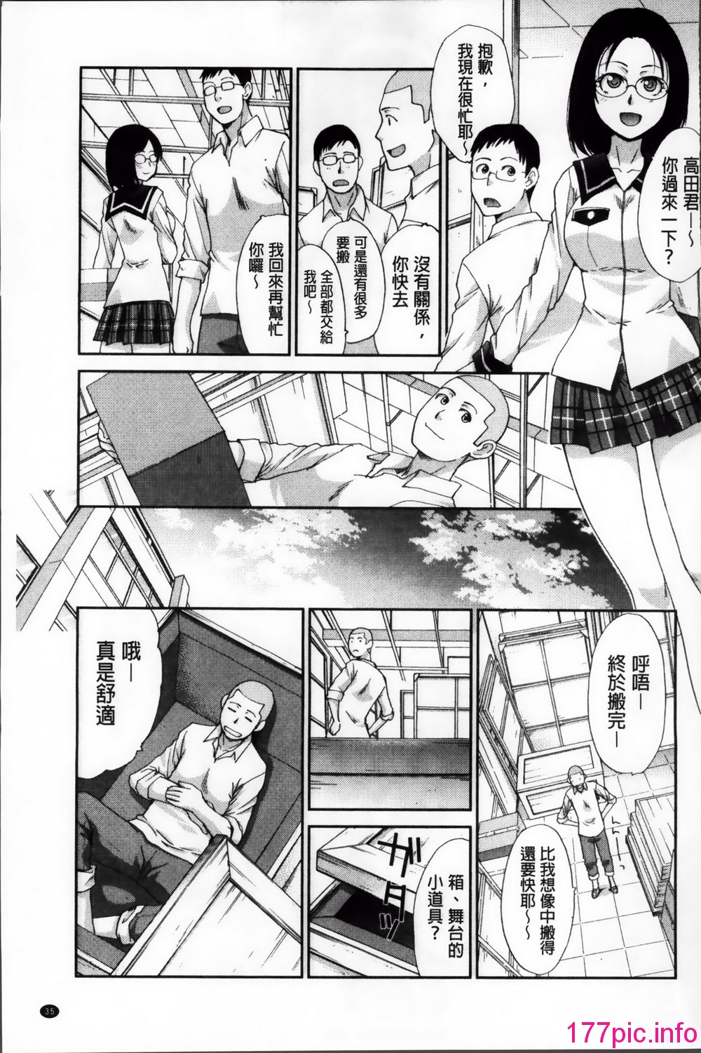 038