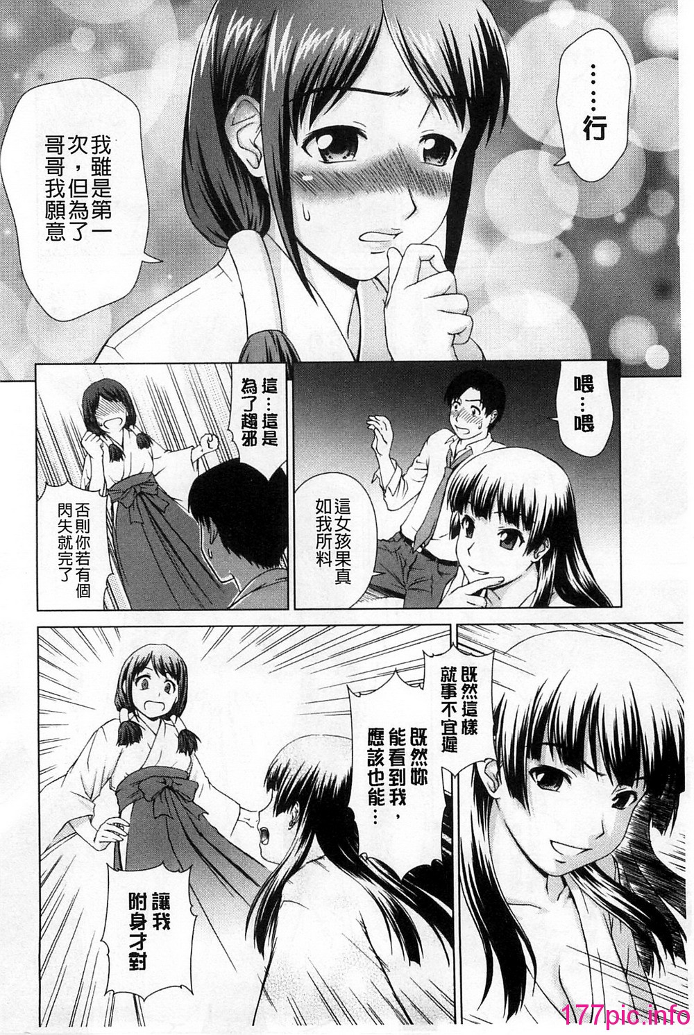 041