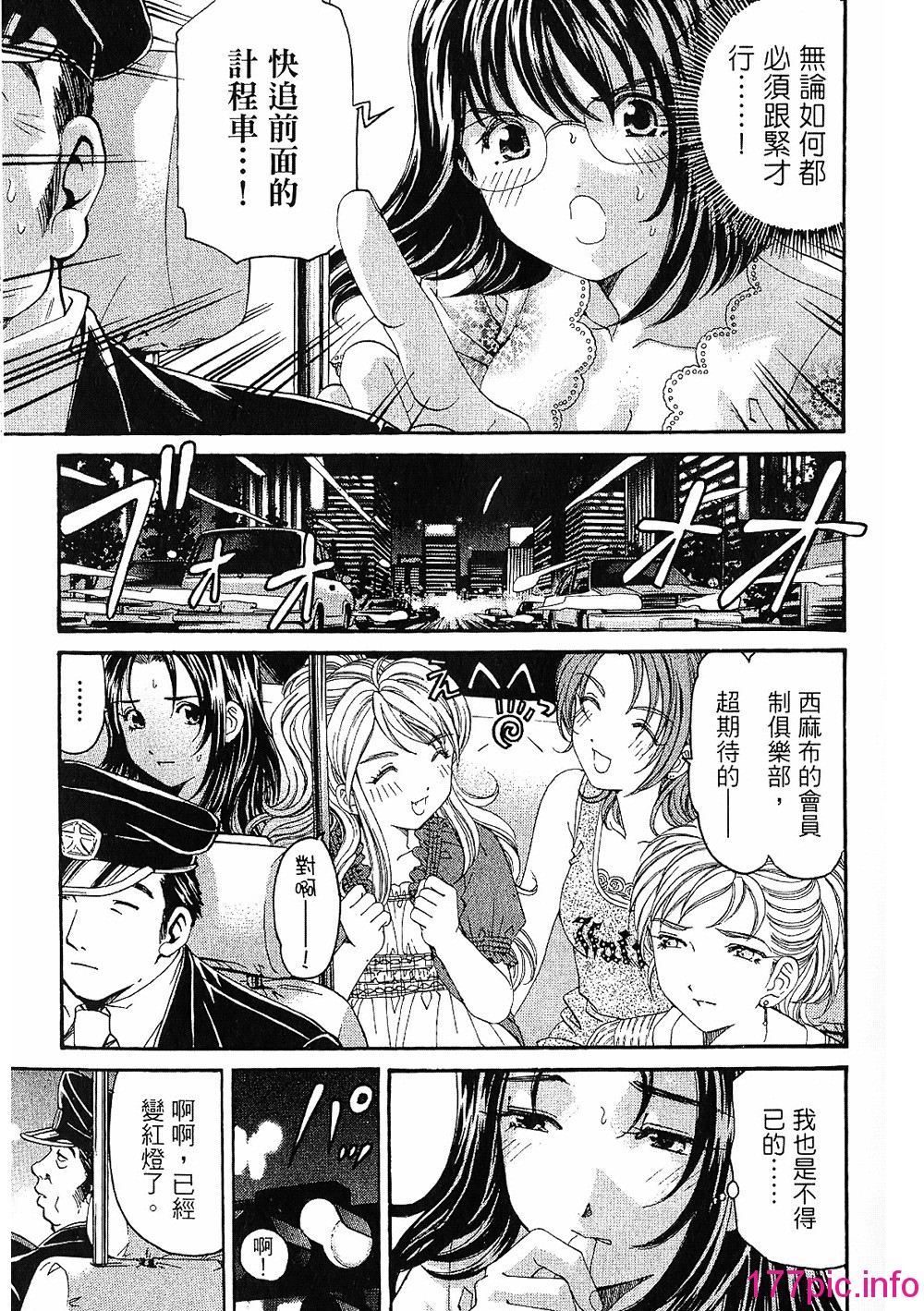 041