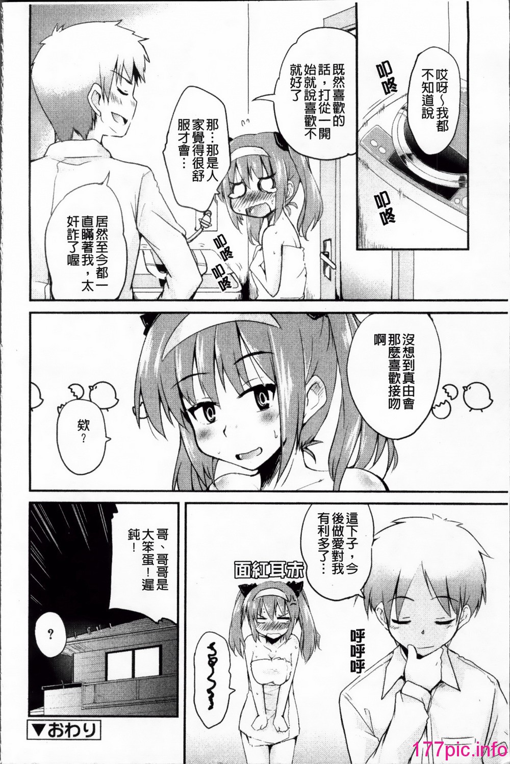 042