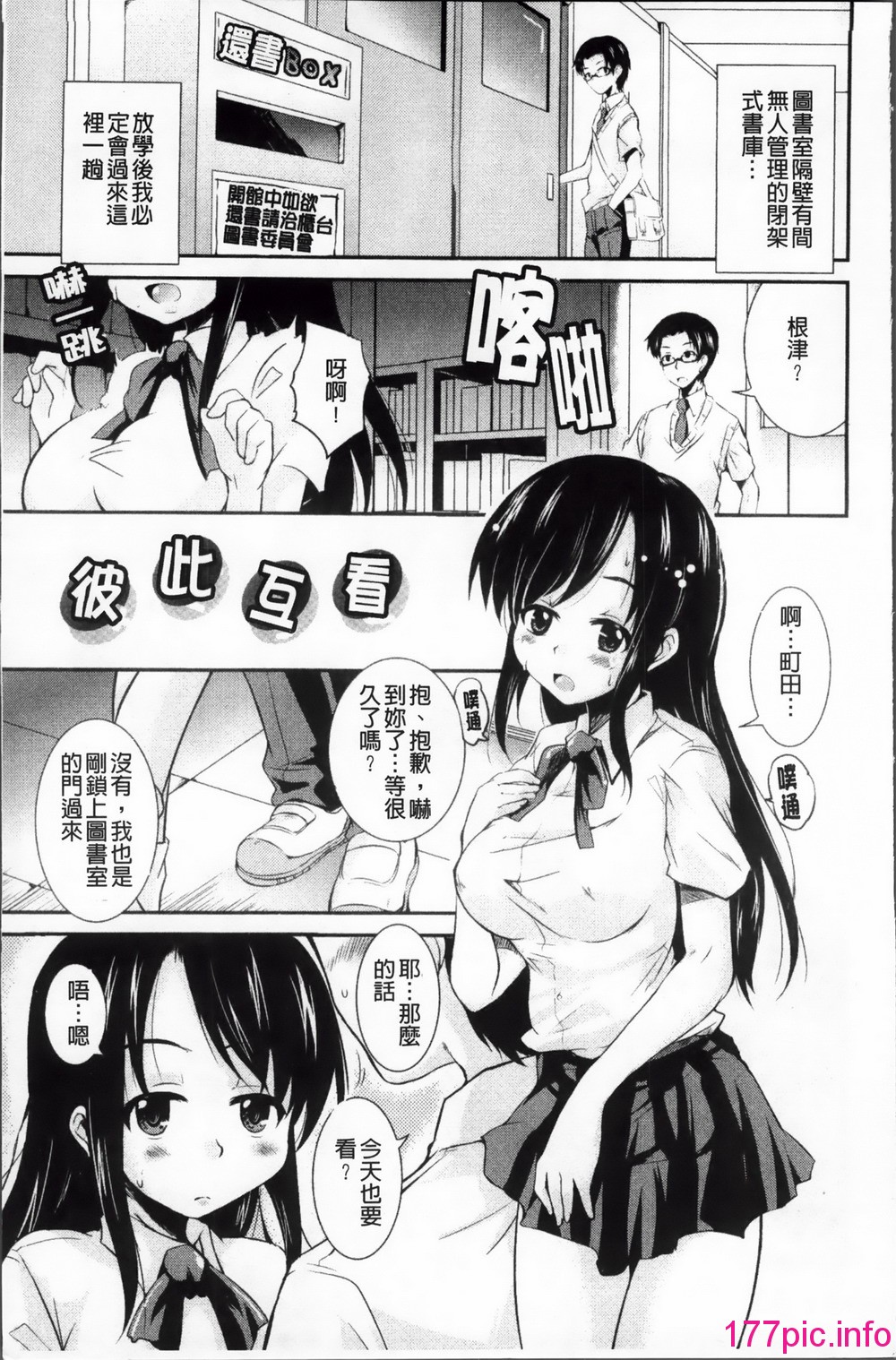 043