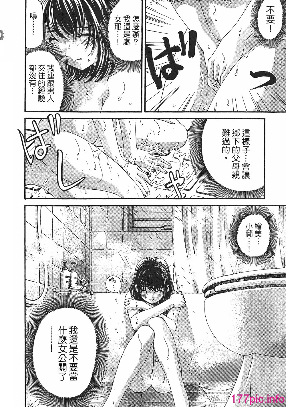 046
