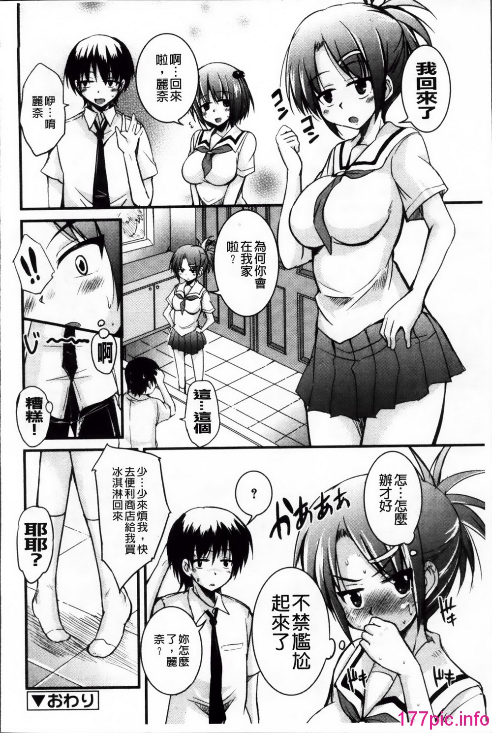 046