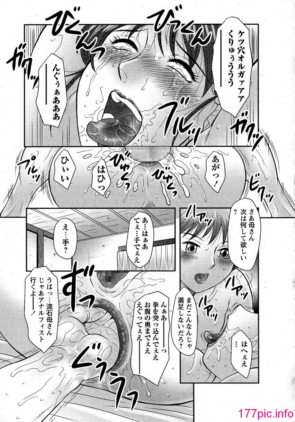 048