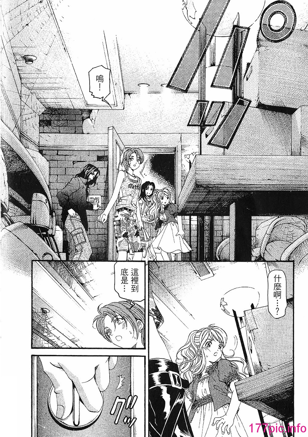 048