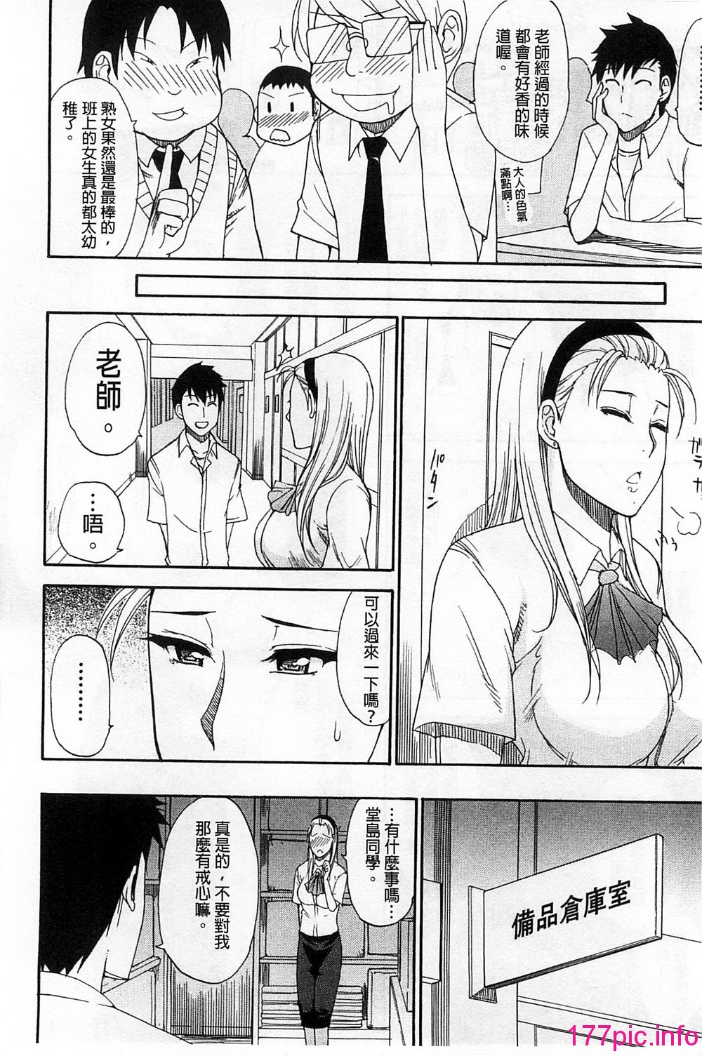 052