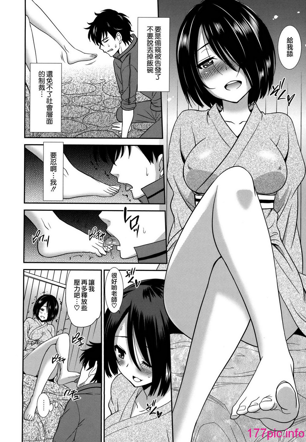 053