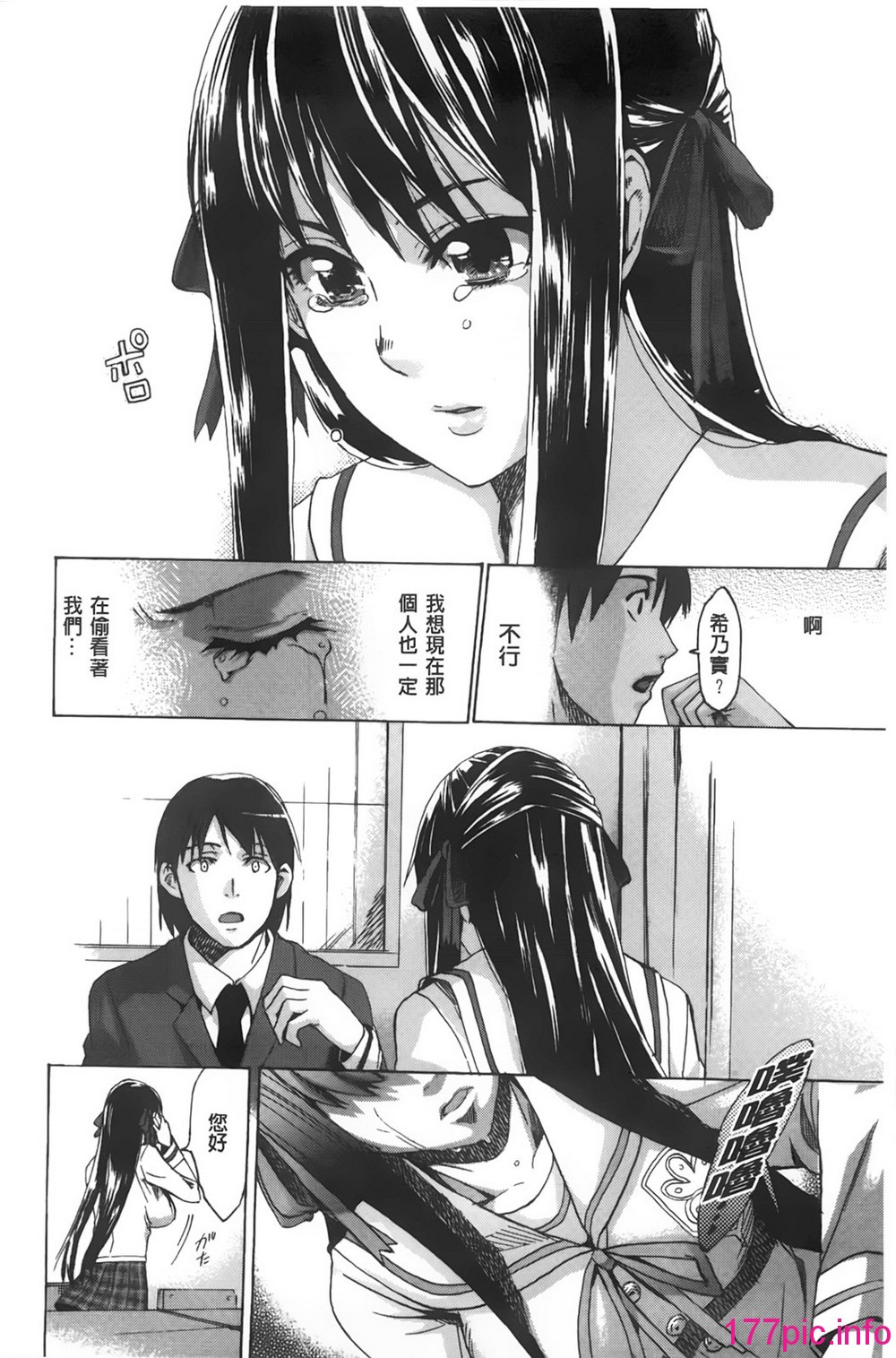 053