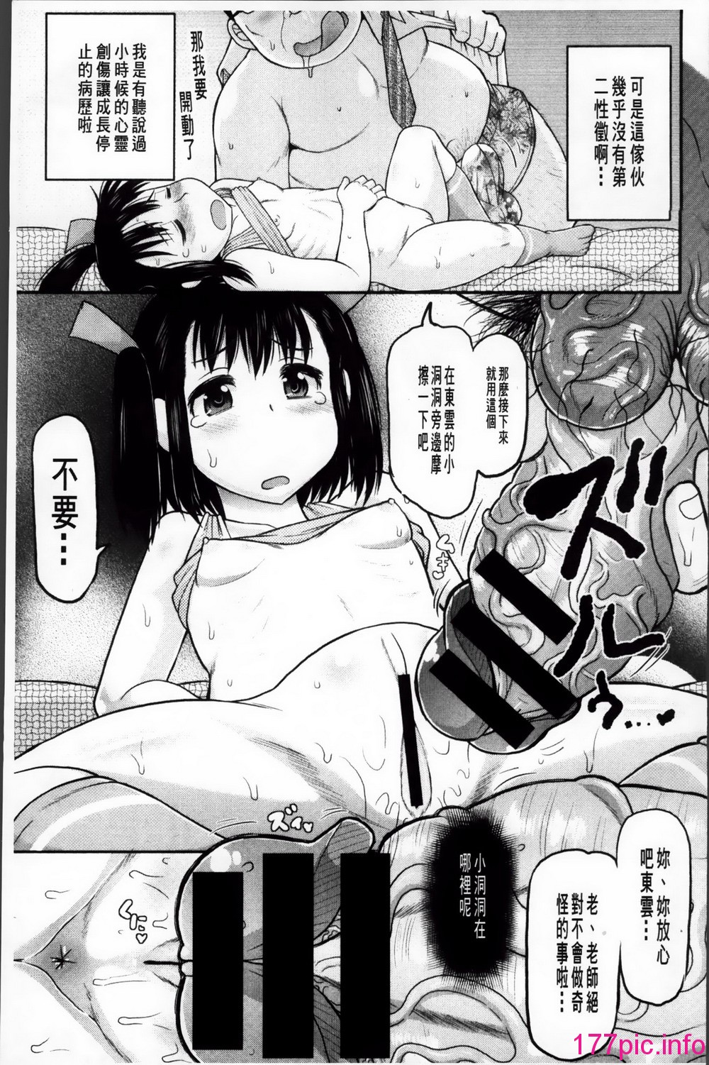 054