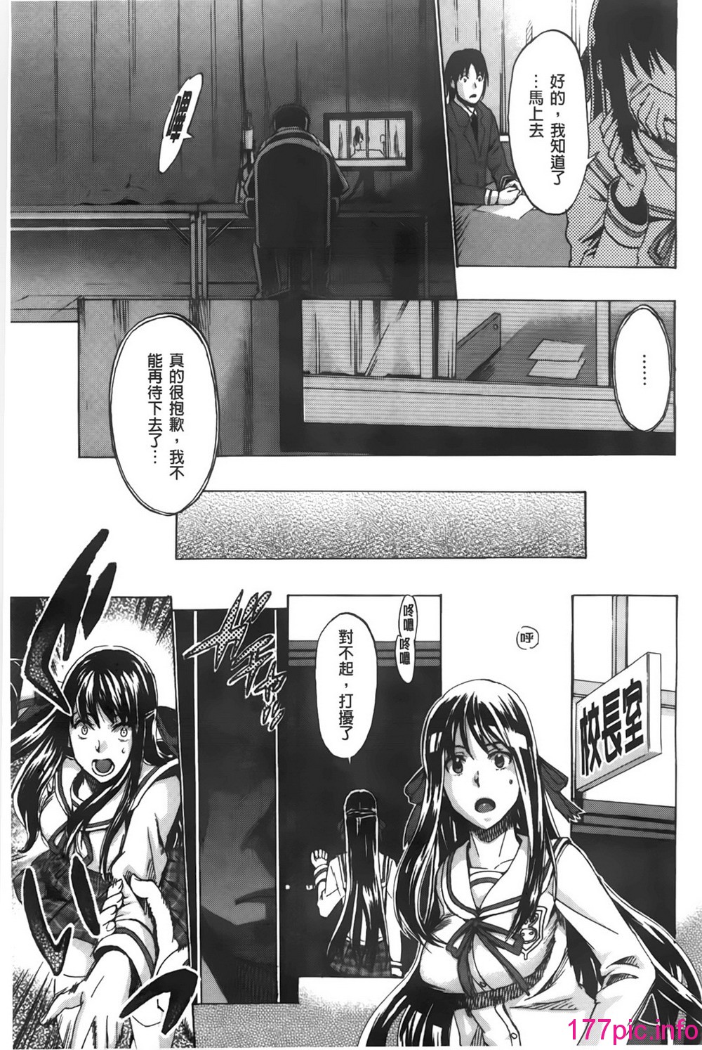 054