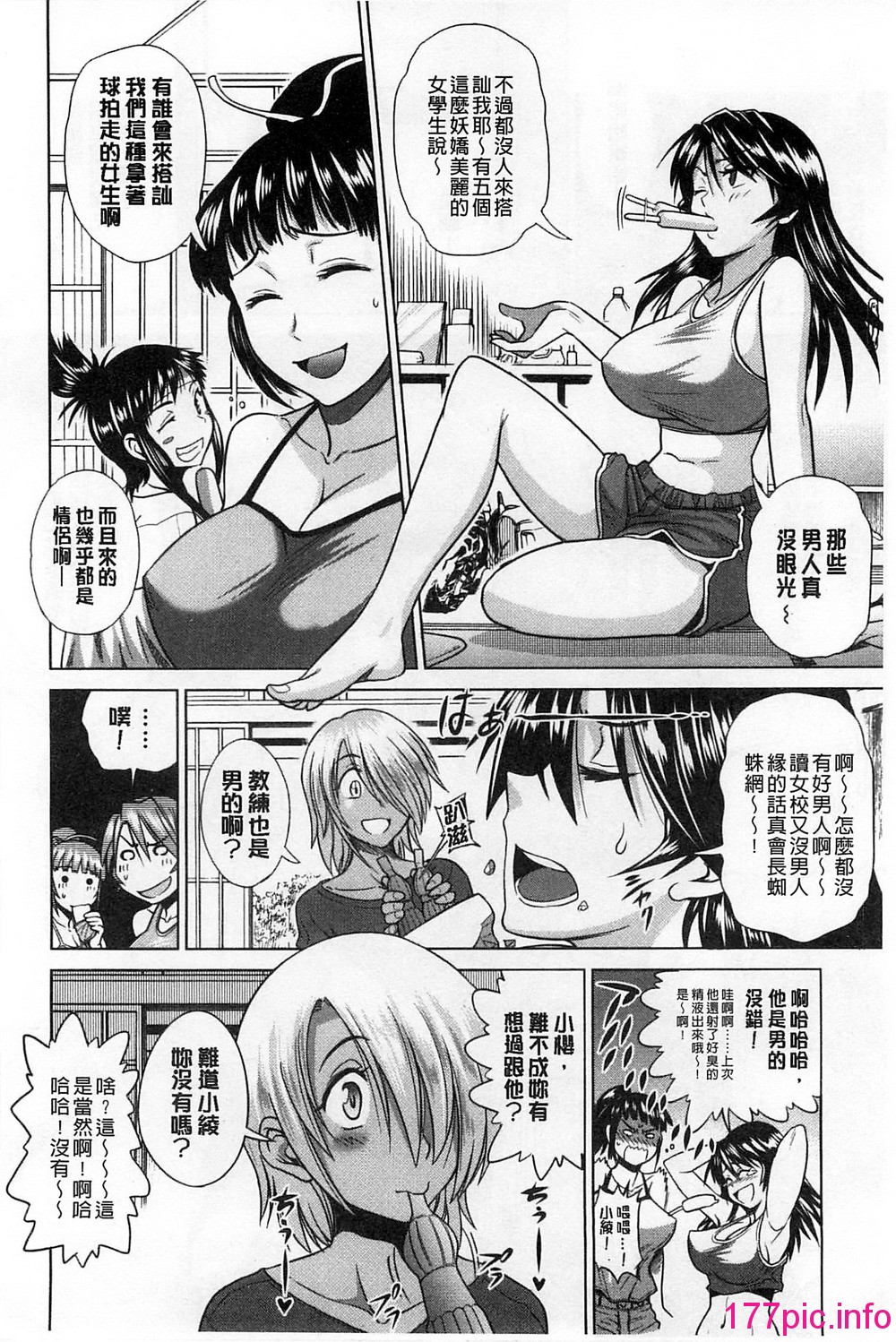 057