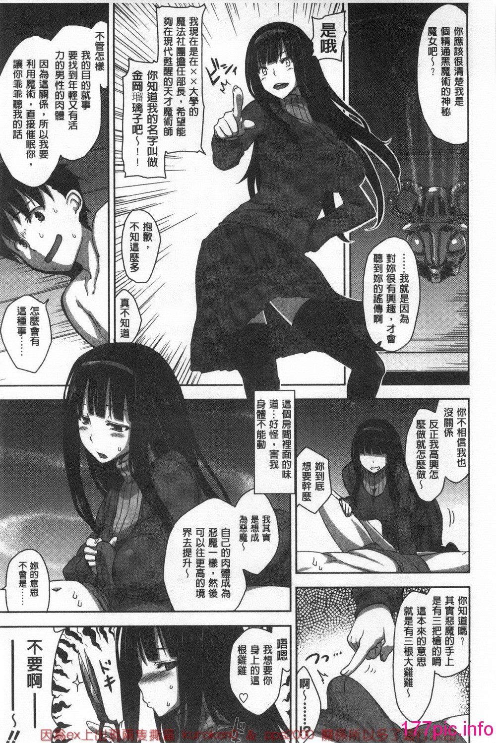 057
