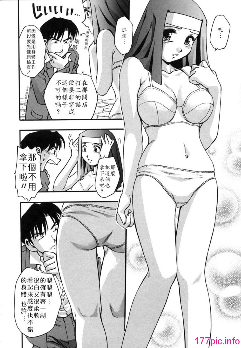 057