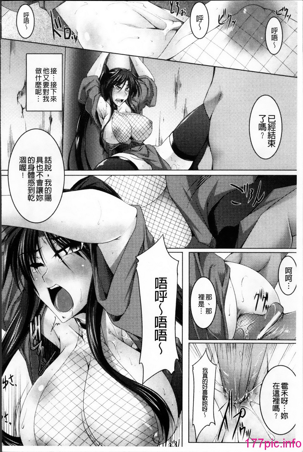 057