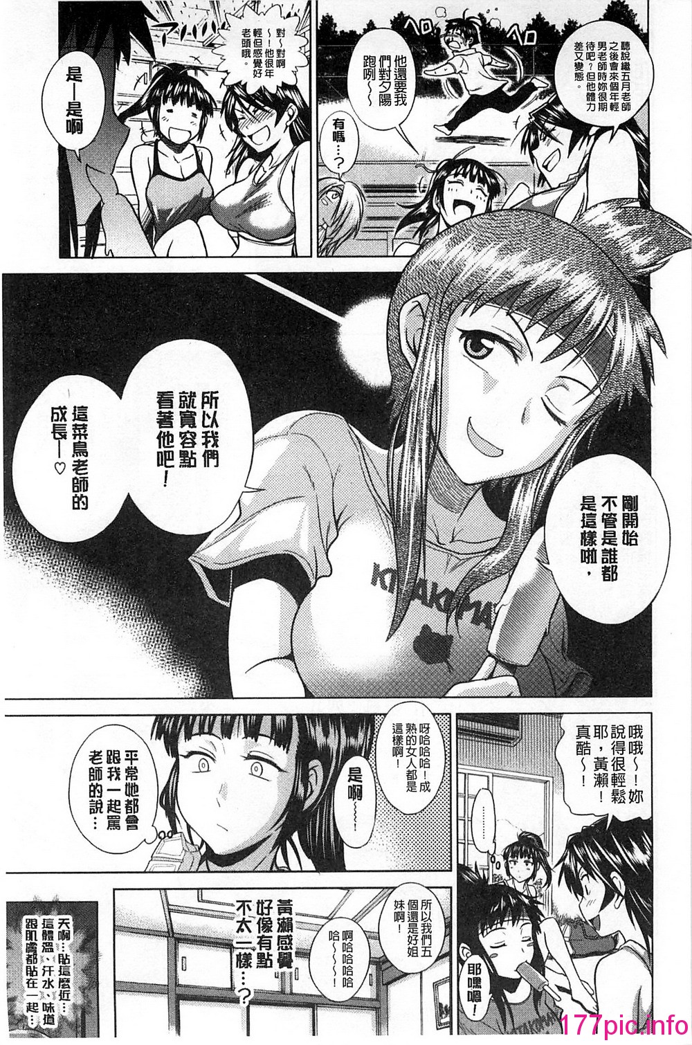 058