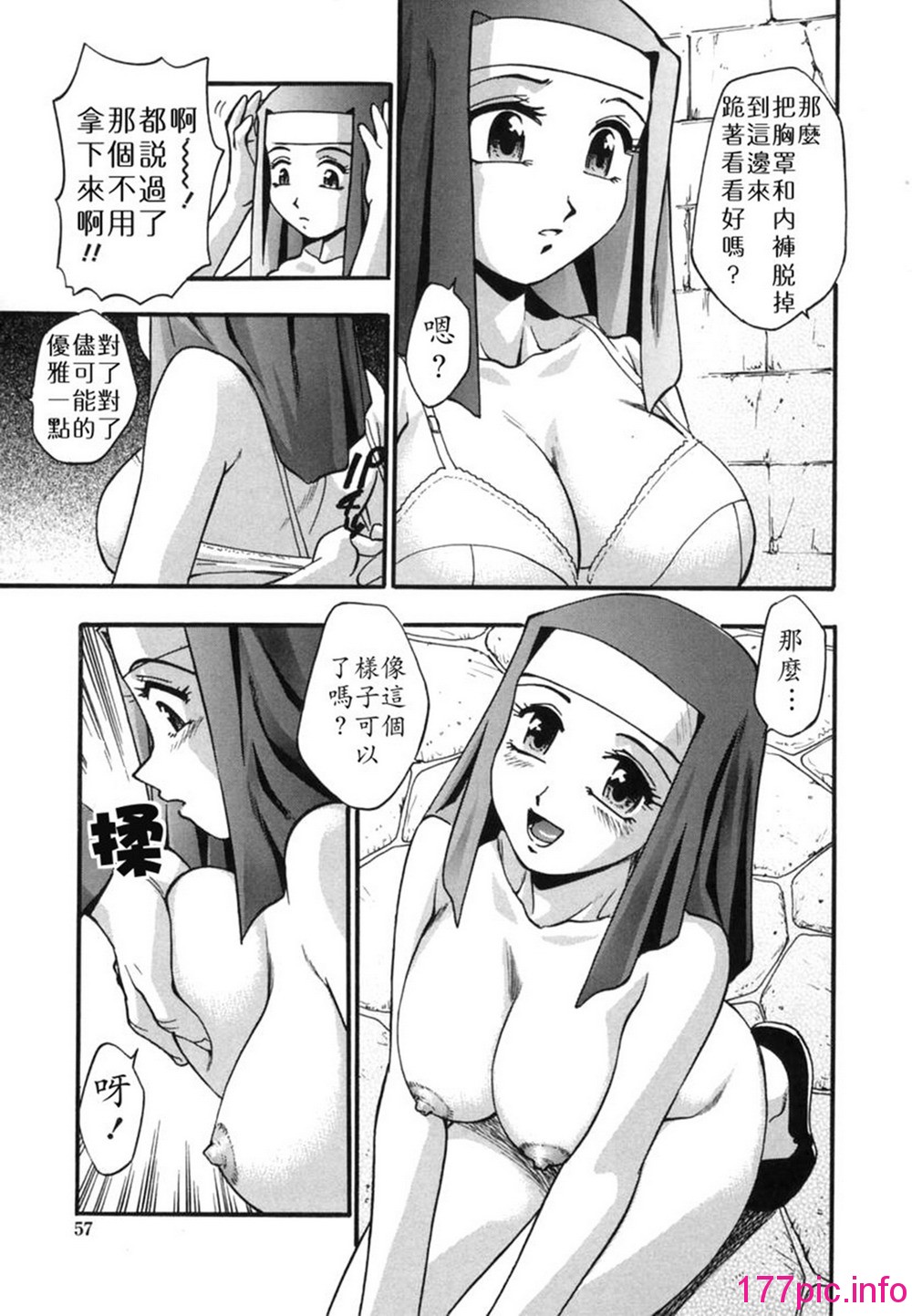 058