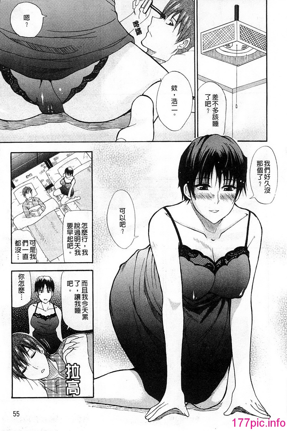 058