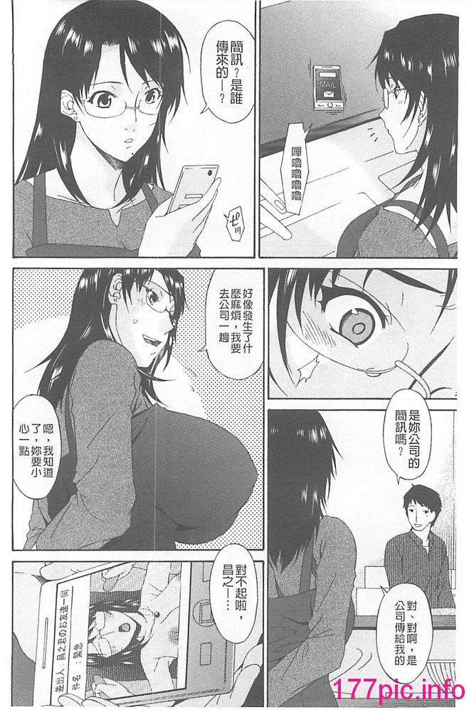 061