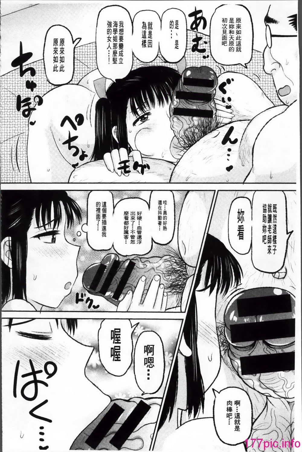 063