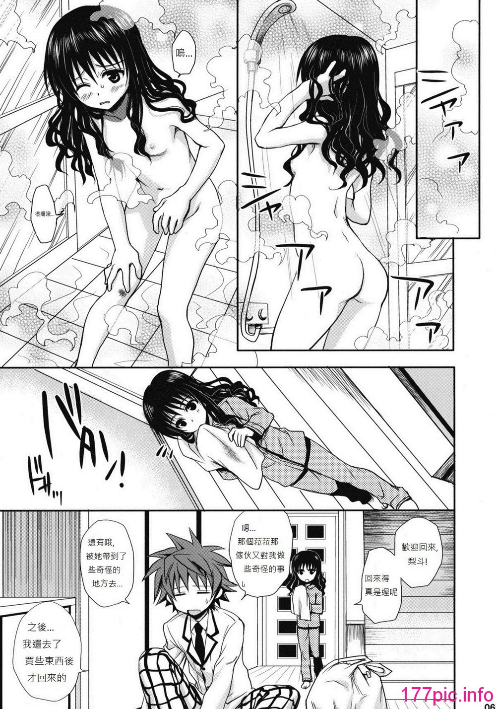 064