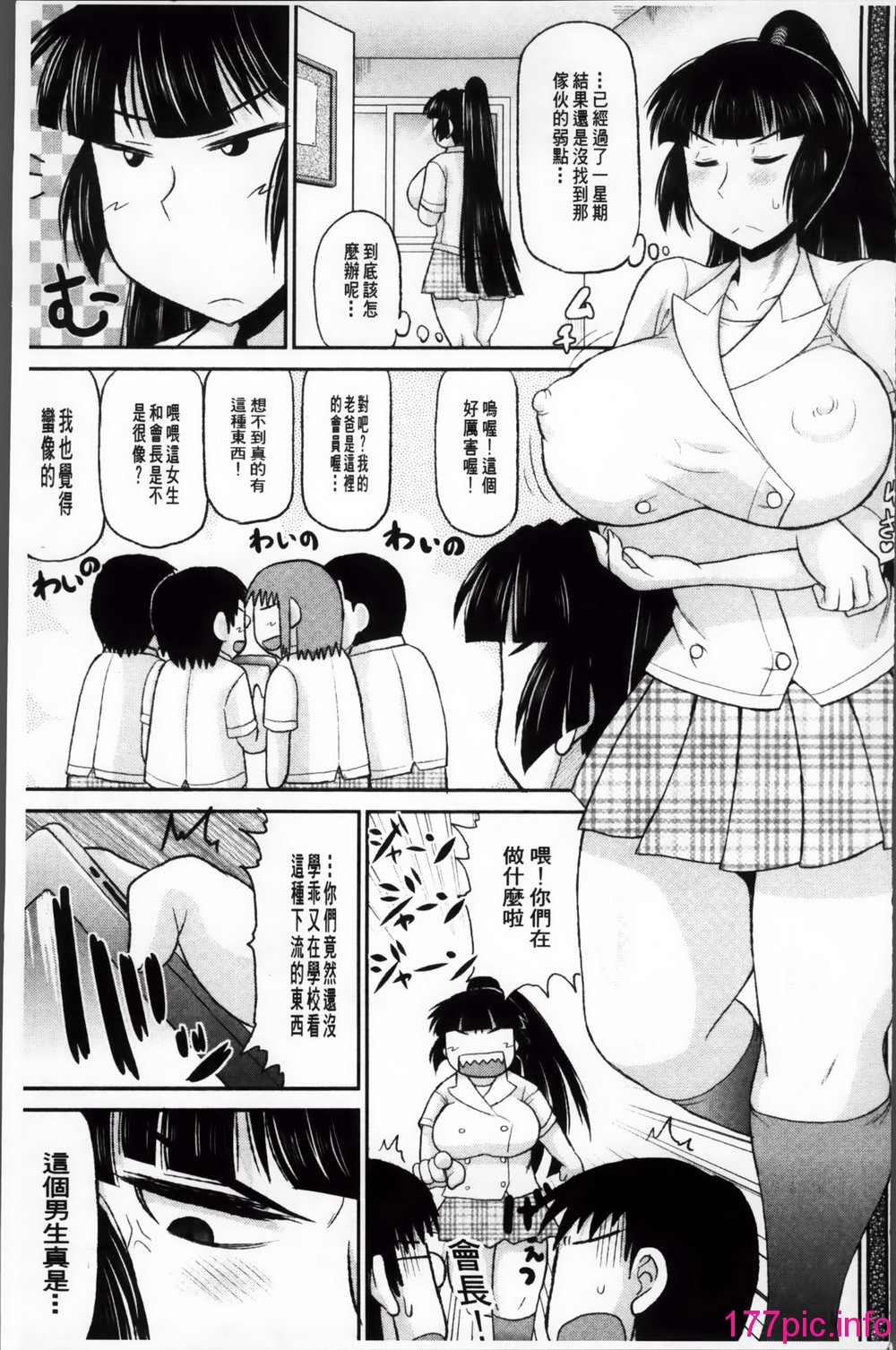 068