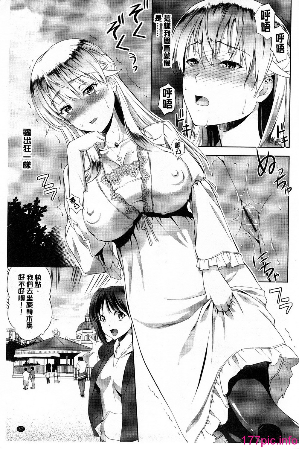 069