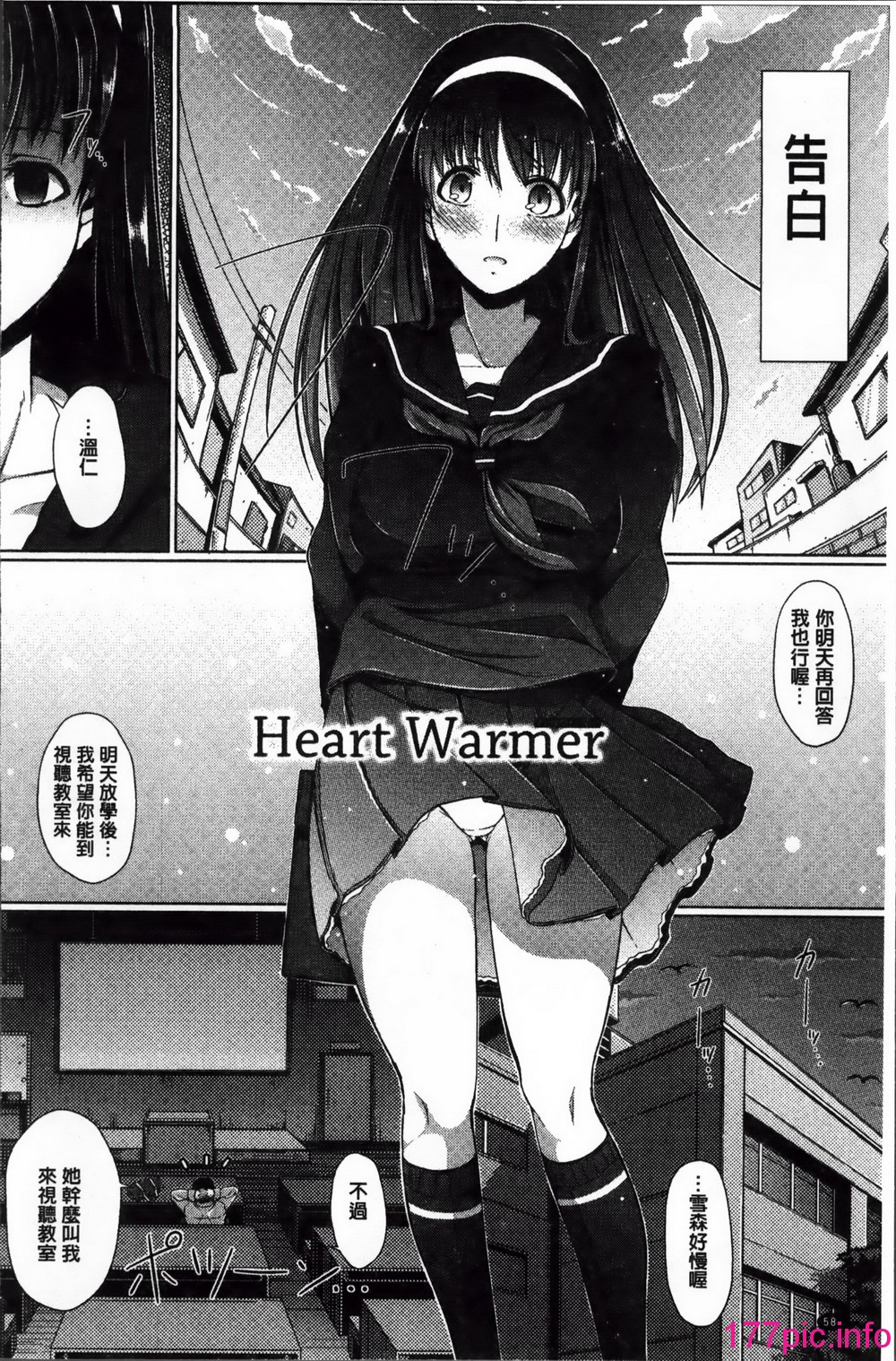 070