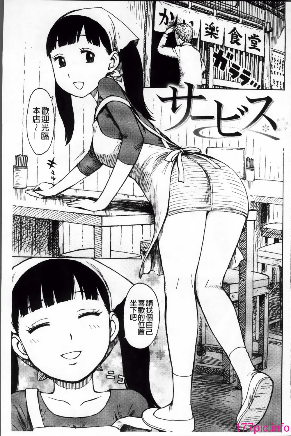 070
