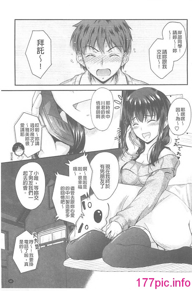 072