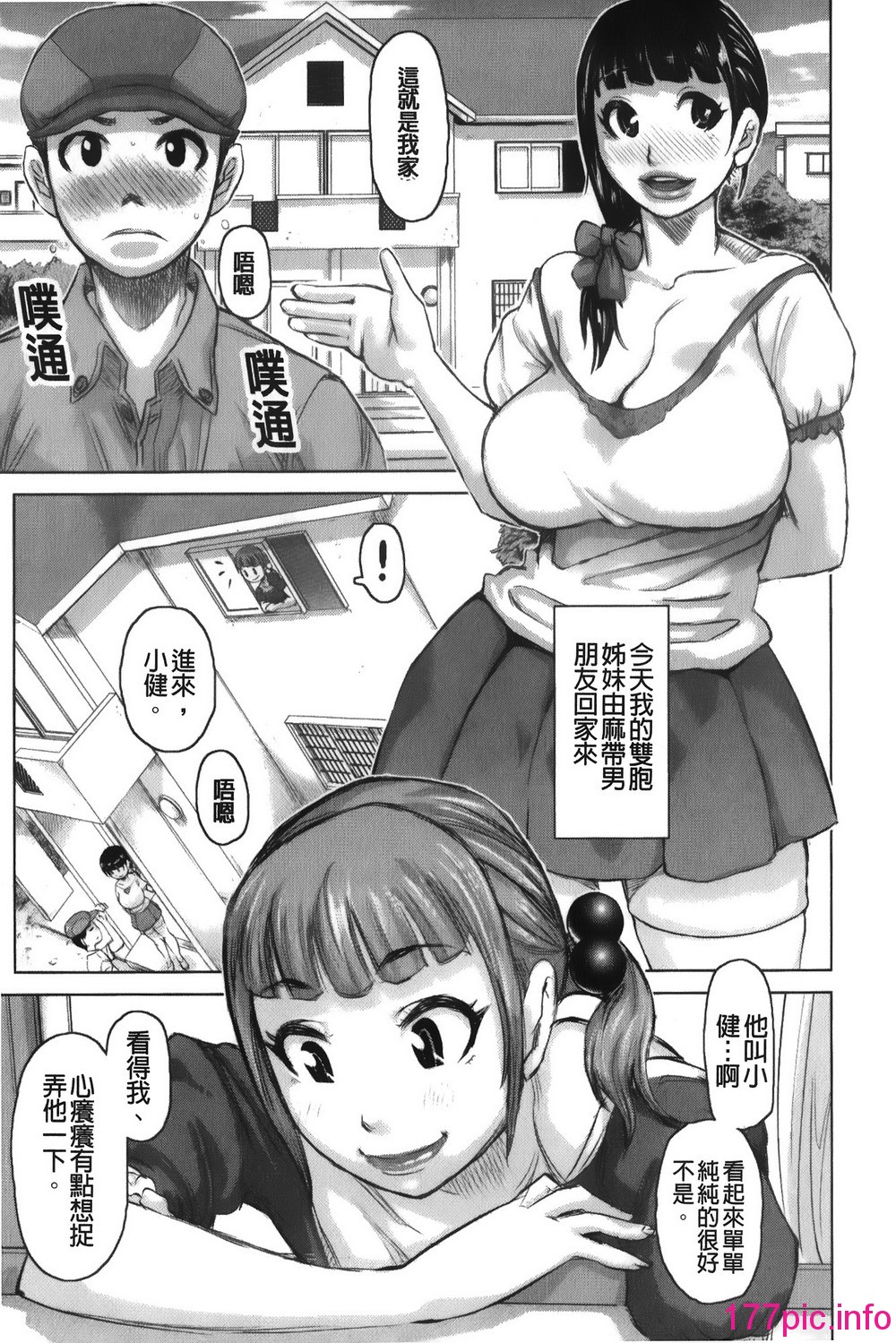 072
