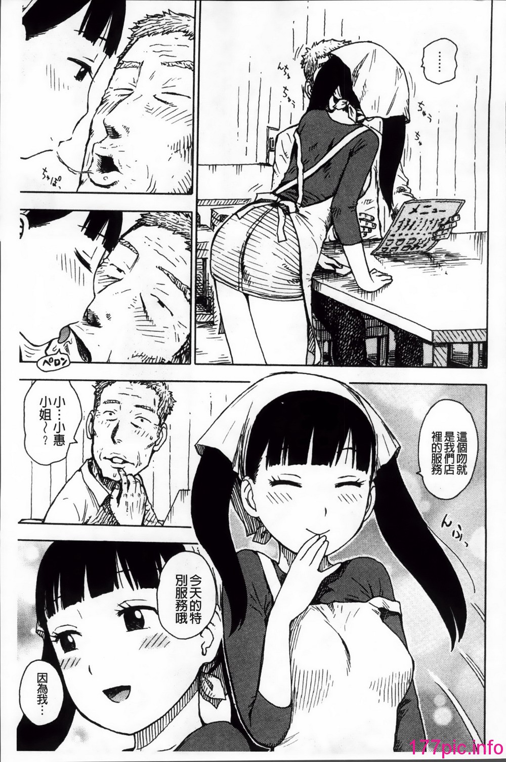 072