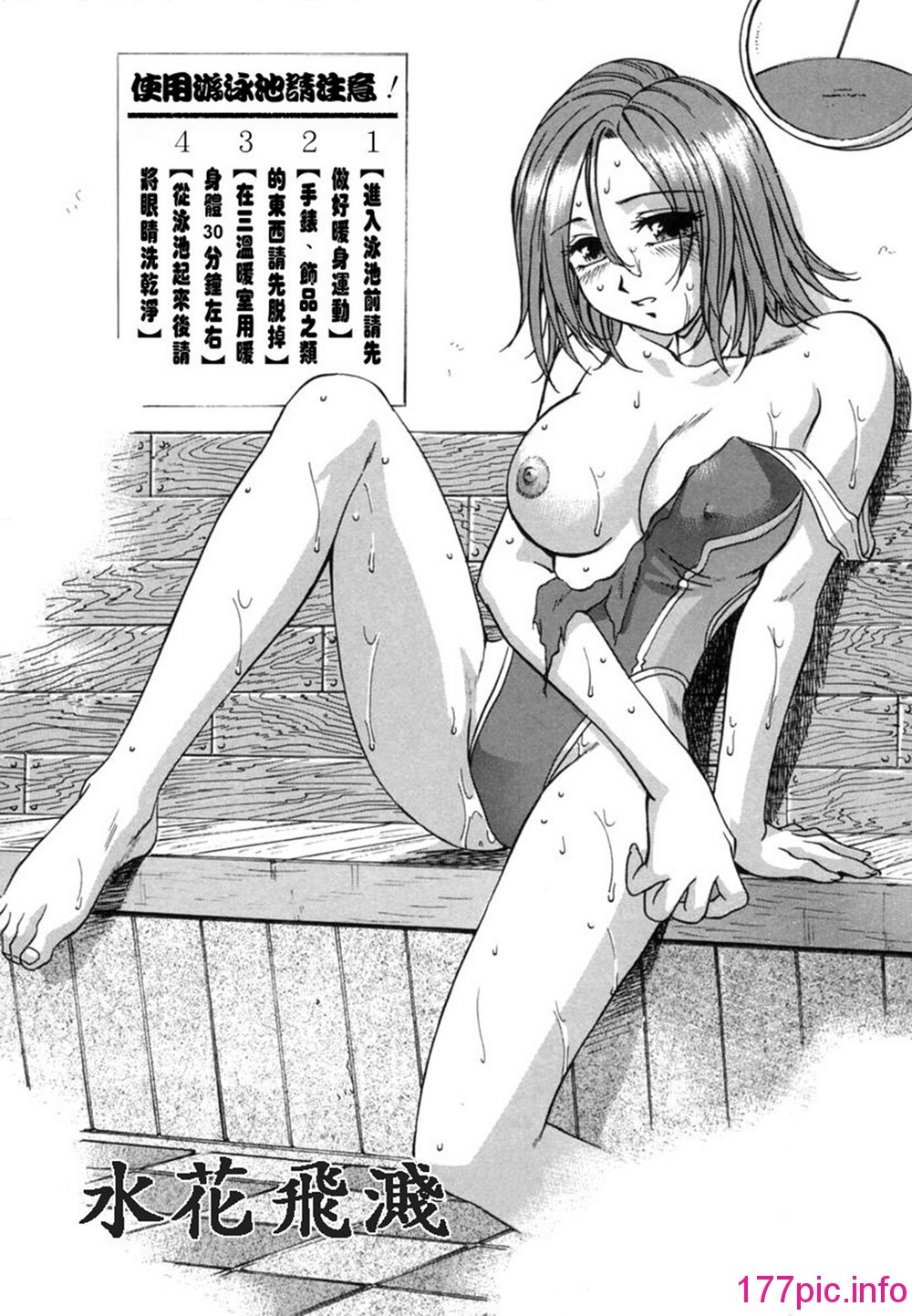 073