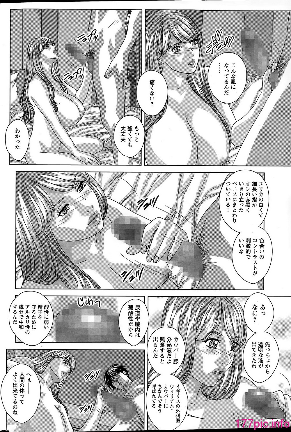 074