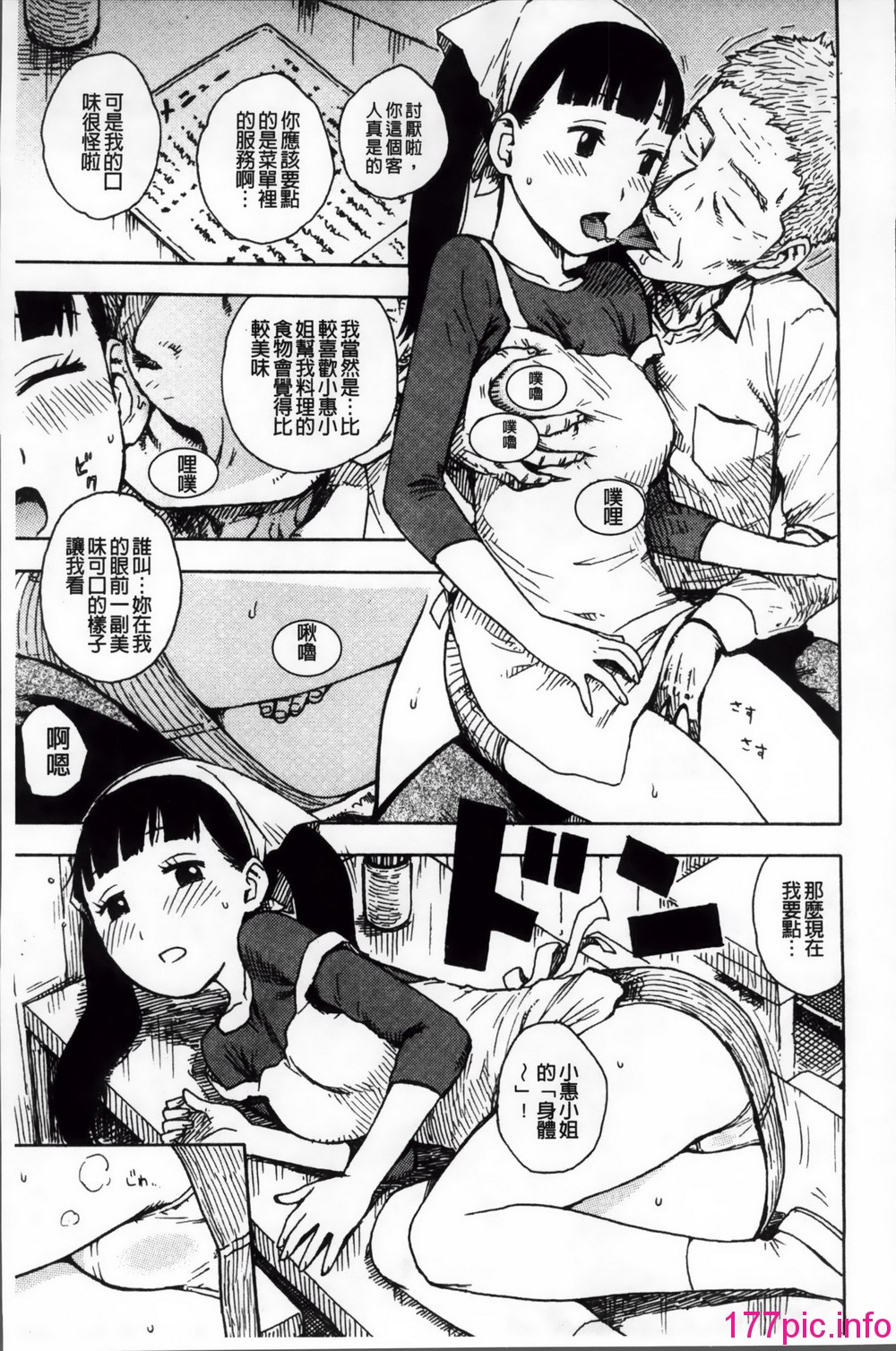 074