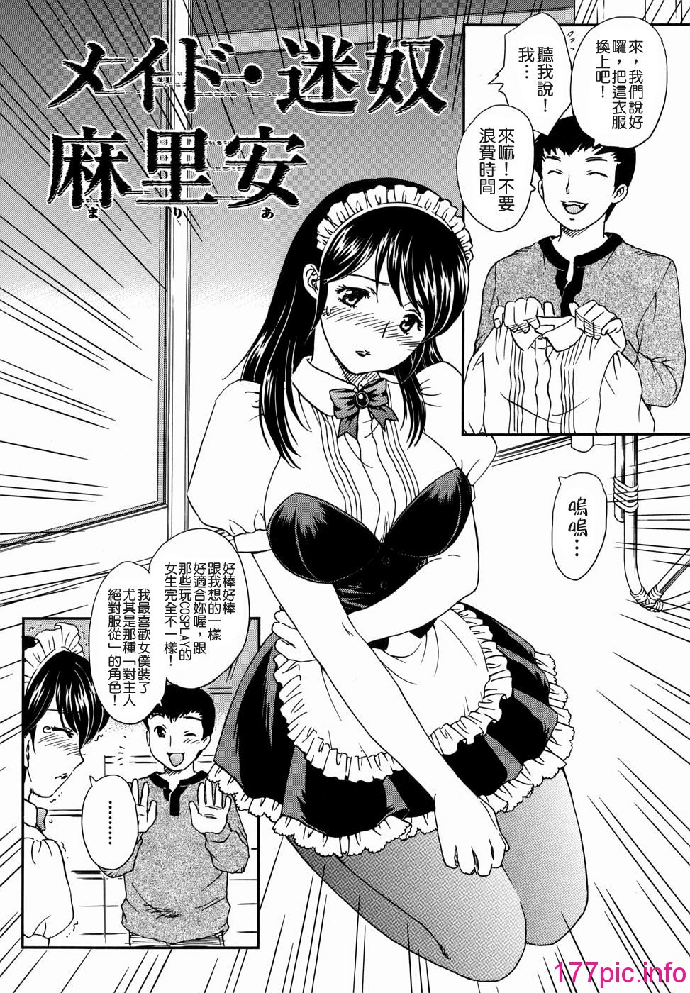 081